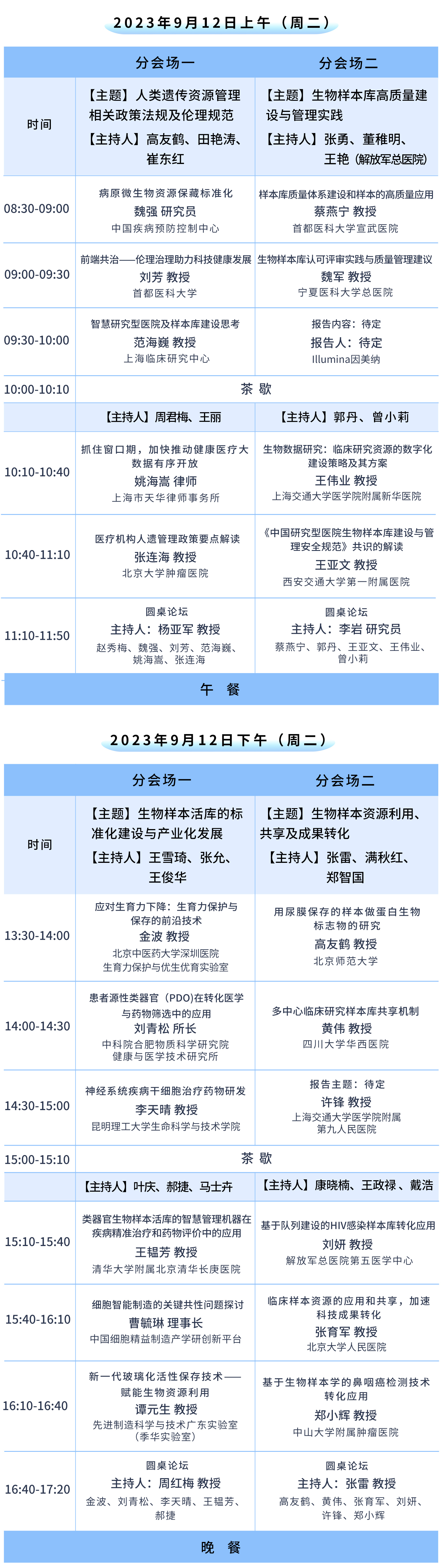 2、2.jpg